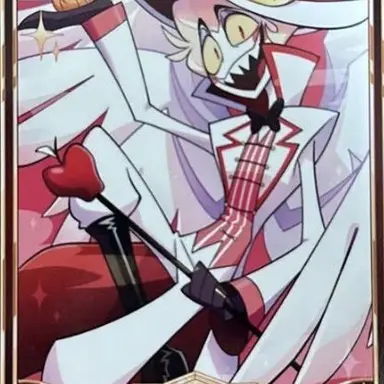 Lucifer