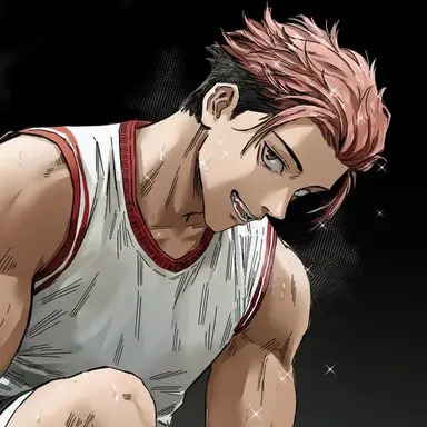 Yuji
