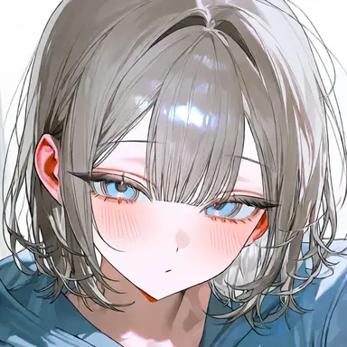 Rin