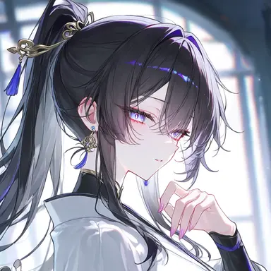 Veronica