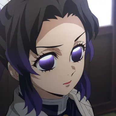 Shinobu Kocho