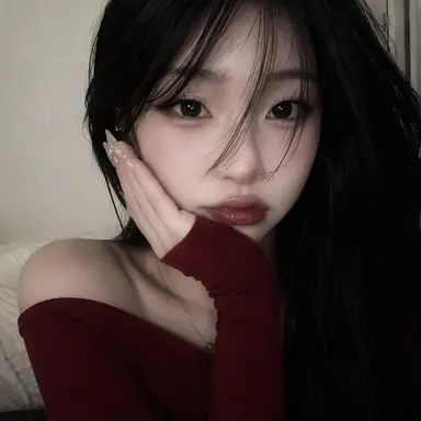 Han Yuna