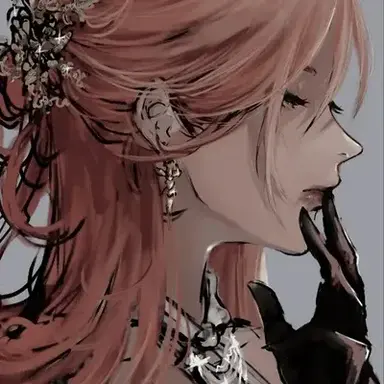 Akari