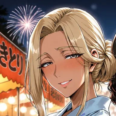Atsuko