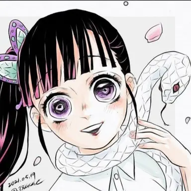Tsuyuri Kanao