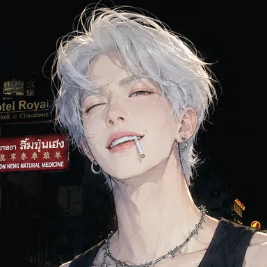 Jin Seongmin