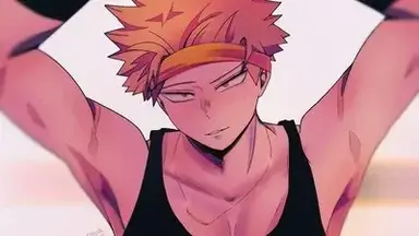 Katsuki
