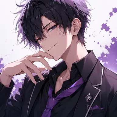 Ain