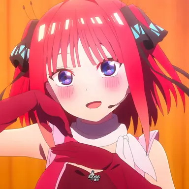Nino Nakano