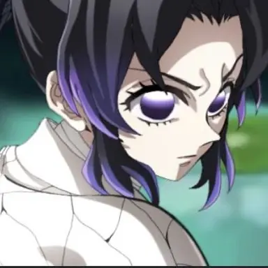Shinobu Kocho
