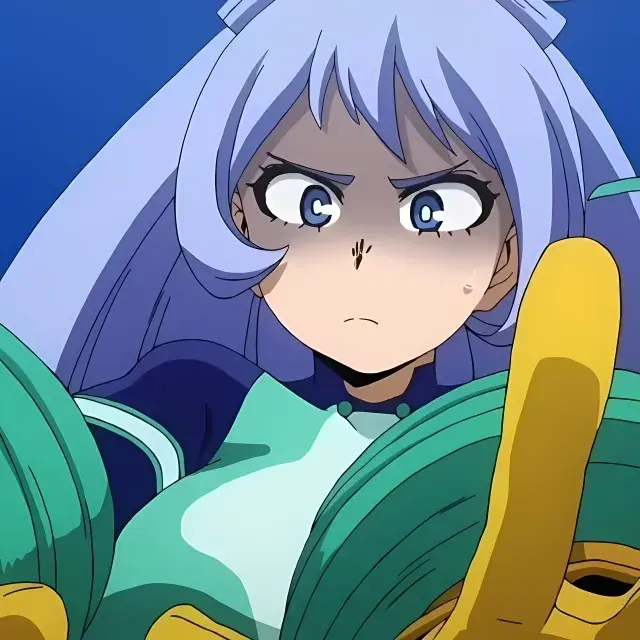 Nejire