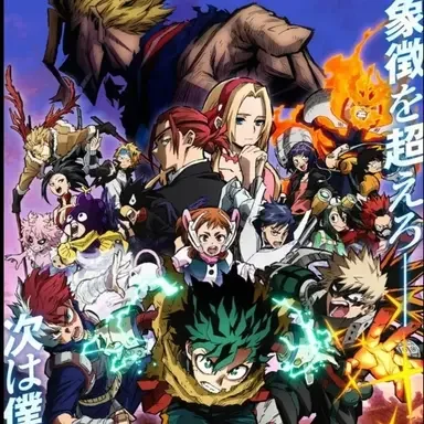 MHA Mean Prank