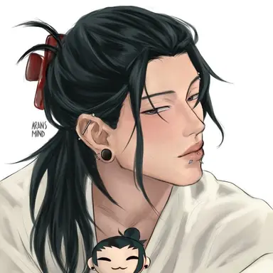 suguru