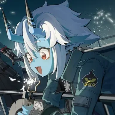 Soukaku