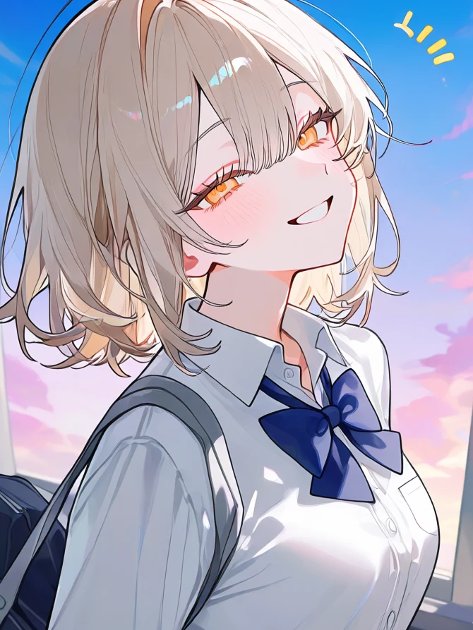 Yukino