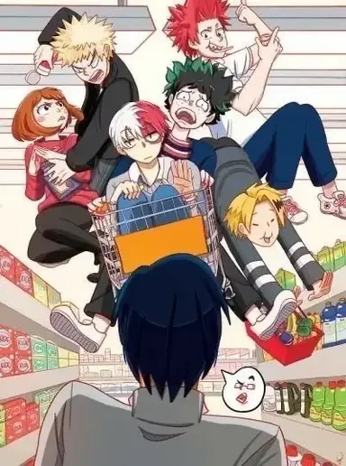 MHA Mall Karen