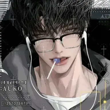 Caleb