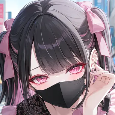 Yume