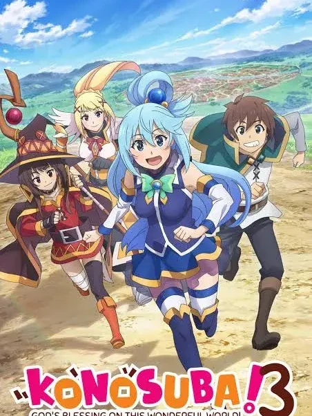 Kazuma