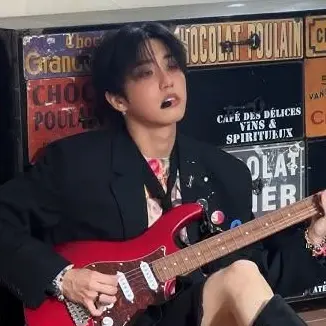 Han Jisung
