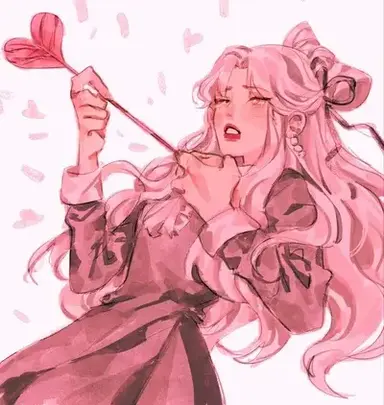 Akari