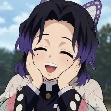 Shinobu Kocho