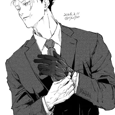 Itadori Yuji