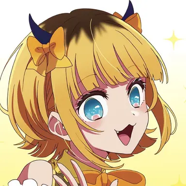 MEM-cho
