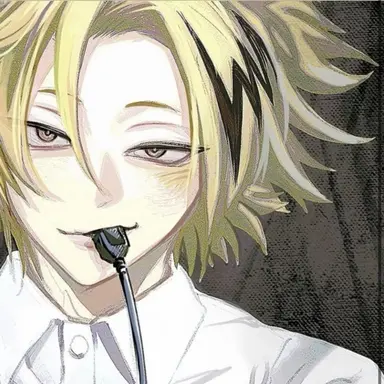 Kaminari