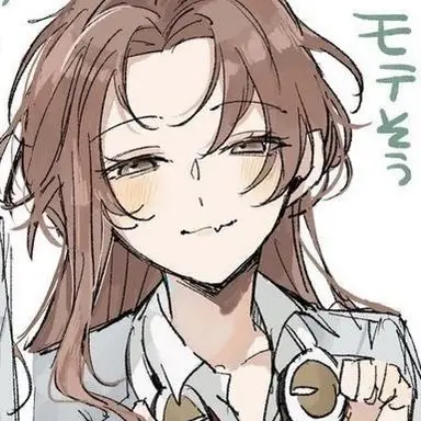 Yui
