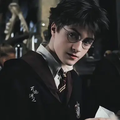 Harry Potter
