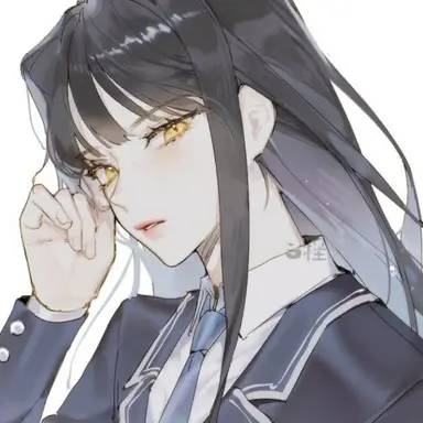 Suri