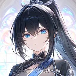Rin