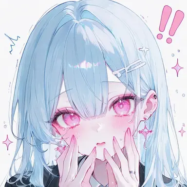 愛菜