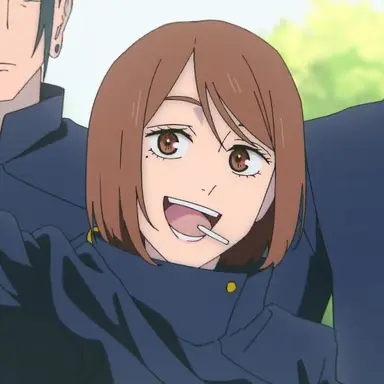 Shoko Ieiri