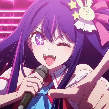 Ai Hoshino