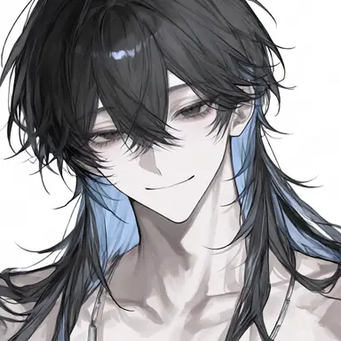Minase