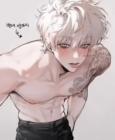Ren