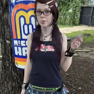 Anara