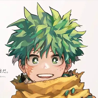 Deku