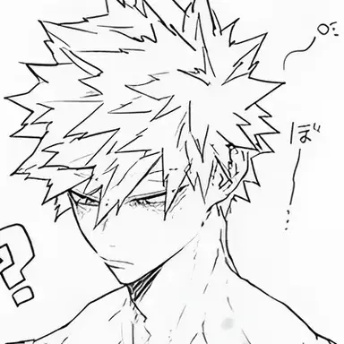 Katsuki