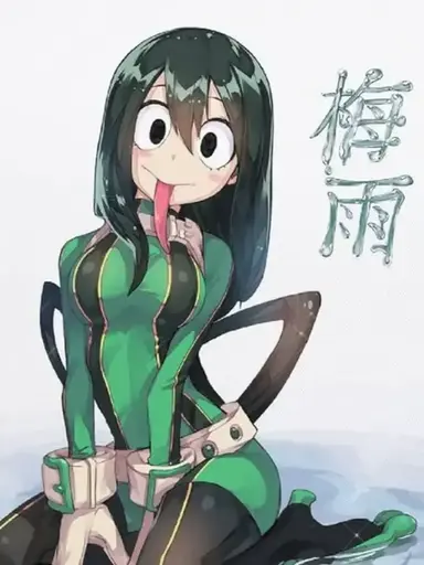 My Hero Academia RPG