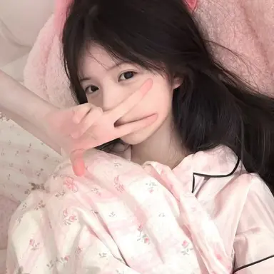 Ying