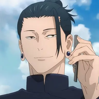 Suguru Geto