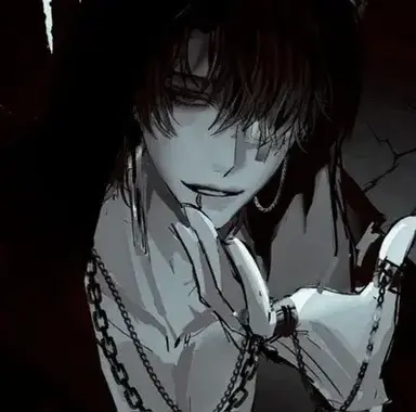 Damian