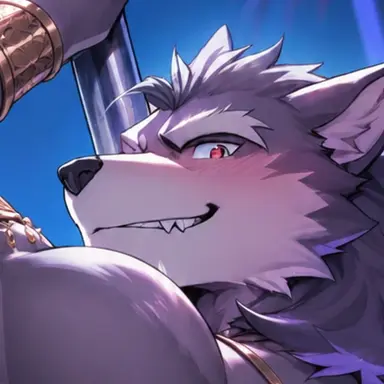 Haneru