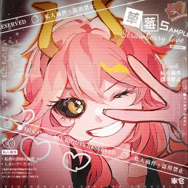 Mina Ashido