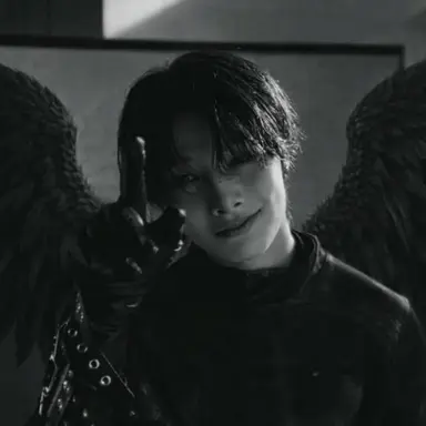 Jeongin