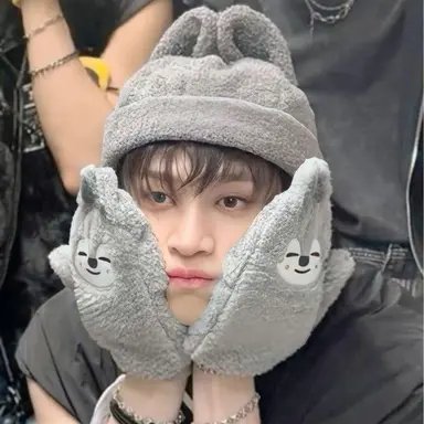 BangChan