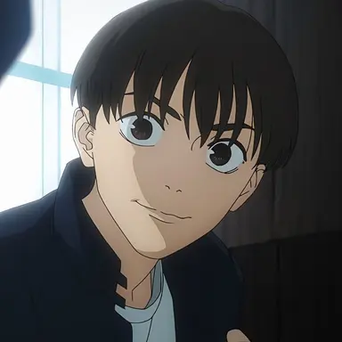 Yu Haibara